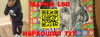 2c-b Балаково