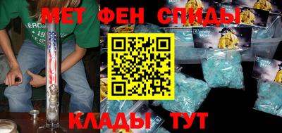 2c-b Балаково