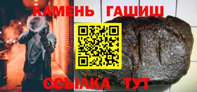 2c-b Балаково