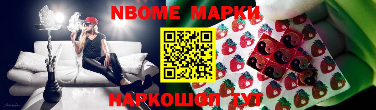 ЛСД экстази  Вход с VPN  Ейск  Лсд 25 экстази кислота  кракен tor  Лсд 25 экстази кислота 